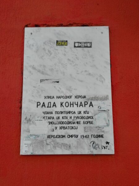 Beograd – Spomen ploča Radu Končaru