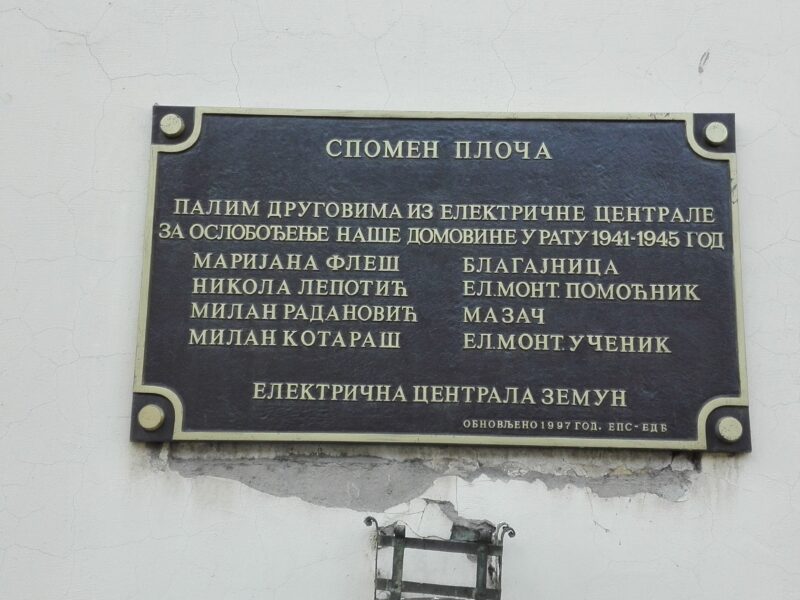 Beograd – Spomen ploča poginulim radnicima Električne centrale