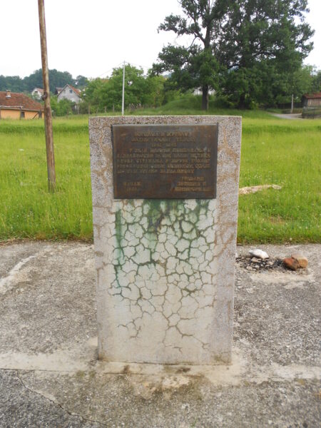 Jezdina – Spomen-obeležje borcima i žrtvama fašističkog terora 1941-1945.