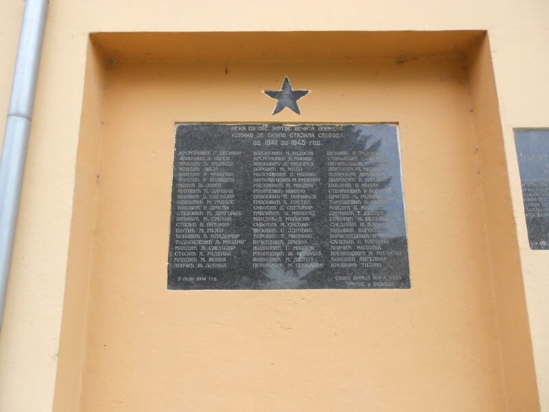 Trnava – Spomen-ploča žrtvama 1941-1945.
