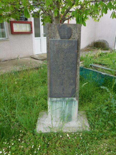 Kobilje – Spomenik palim borcima
