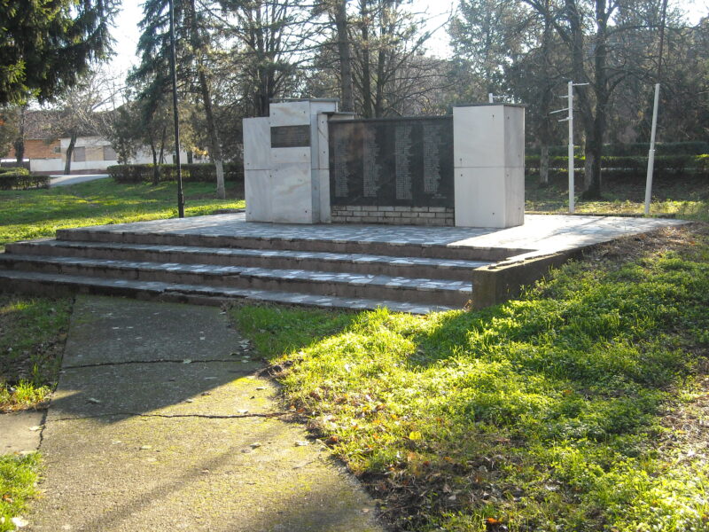 Bočar – Spomen palim borcima NOR-a i žrtvama fašističkog terora od 1941-1945 godine